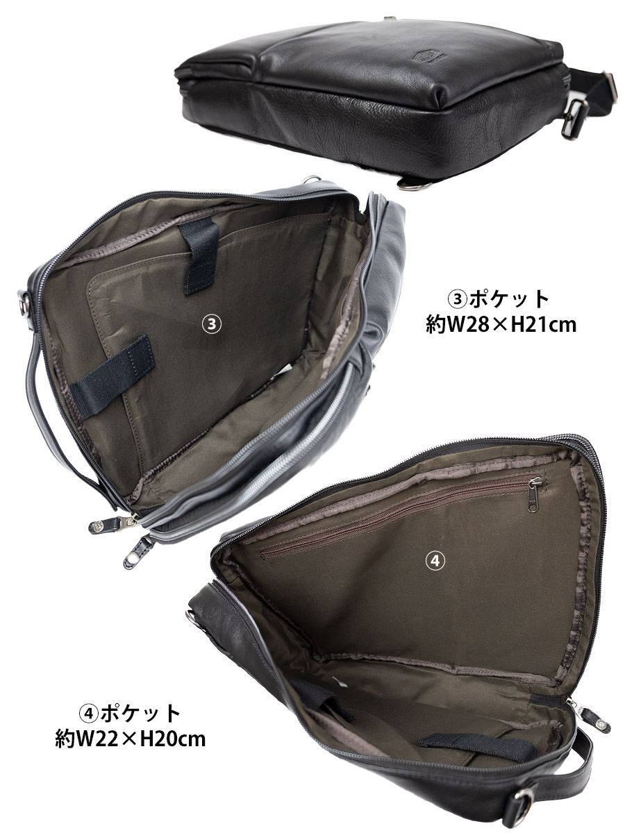 【美品】ダブルス　DOUBLES 3way バッグ　ブラック　A4 レザー DOUBLES ショルダーバッグ メンズ 本革 革 レザー 斜めがけ ワン