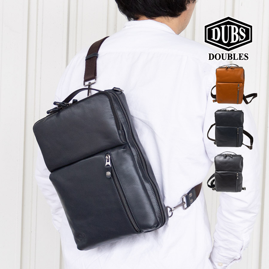 DOUBLES ショルダーバッグ メンズ 本革 革 レザー 斜めがけ ワン