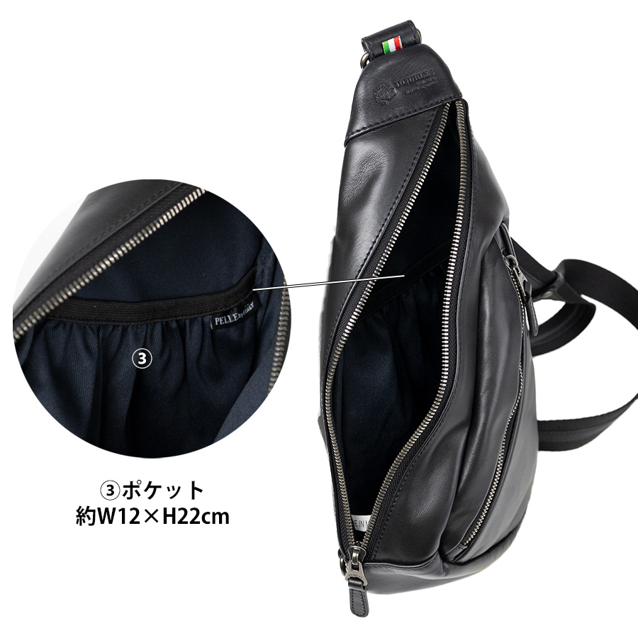 DOUBLES ダブルス　イタリアンレザー　ショルダーバッグ　保存袋　ほぼ未使用 DOUBLES ボディバッグ メンズ 斜めがけ ワンショルダー 本革 革