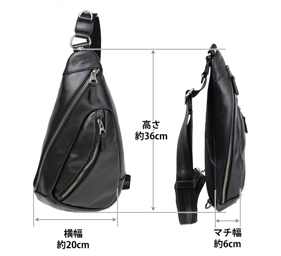 DOUBLES ダブルス　イタリアンレザー　ショルダーバッグ　保存袋　ほぼ未使用 DOUBLES ボディバッグ メンズ 斜めがけ ワンショルダー 本革 革