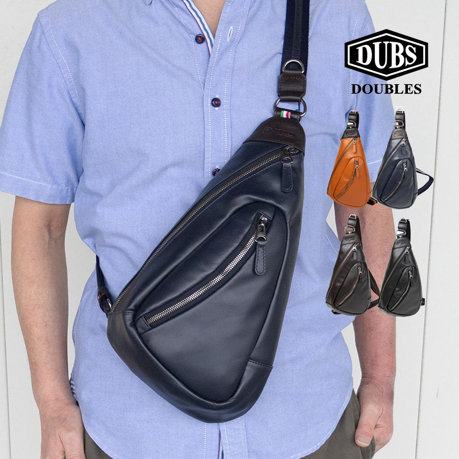 otowaです。B.staff 美品 男女兼用 馬革 メッシュボディバッグ 馬革メッシュのボディバッグ/B.stuff:○RASPINI ラスピーニ ○