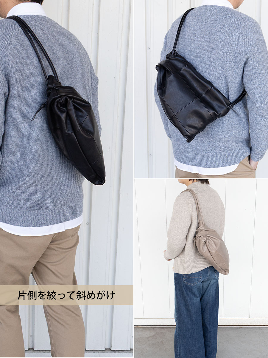 【美品】EUROKENVY 2WAY ボディバッグ DOUBLES（ダブルス） トートバッグ メンズ レディース 革 本革 レザー