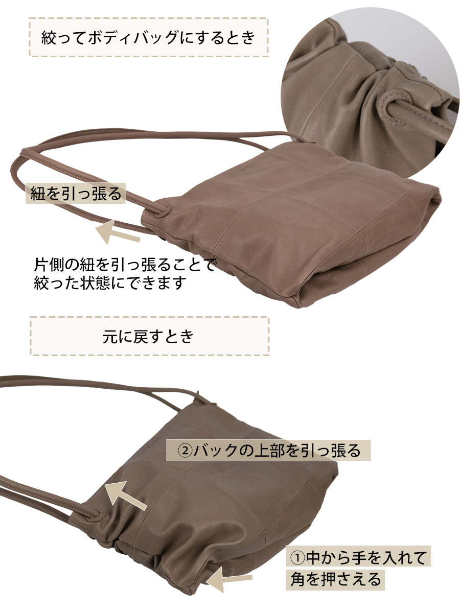 DOUBLES（ダブルス） トートバッグ メンズ レディース 革 本革 レザー