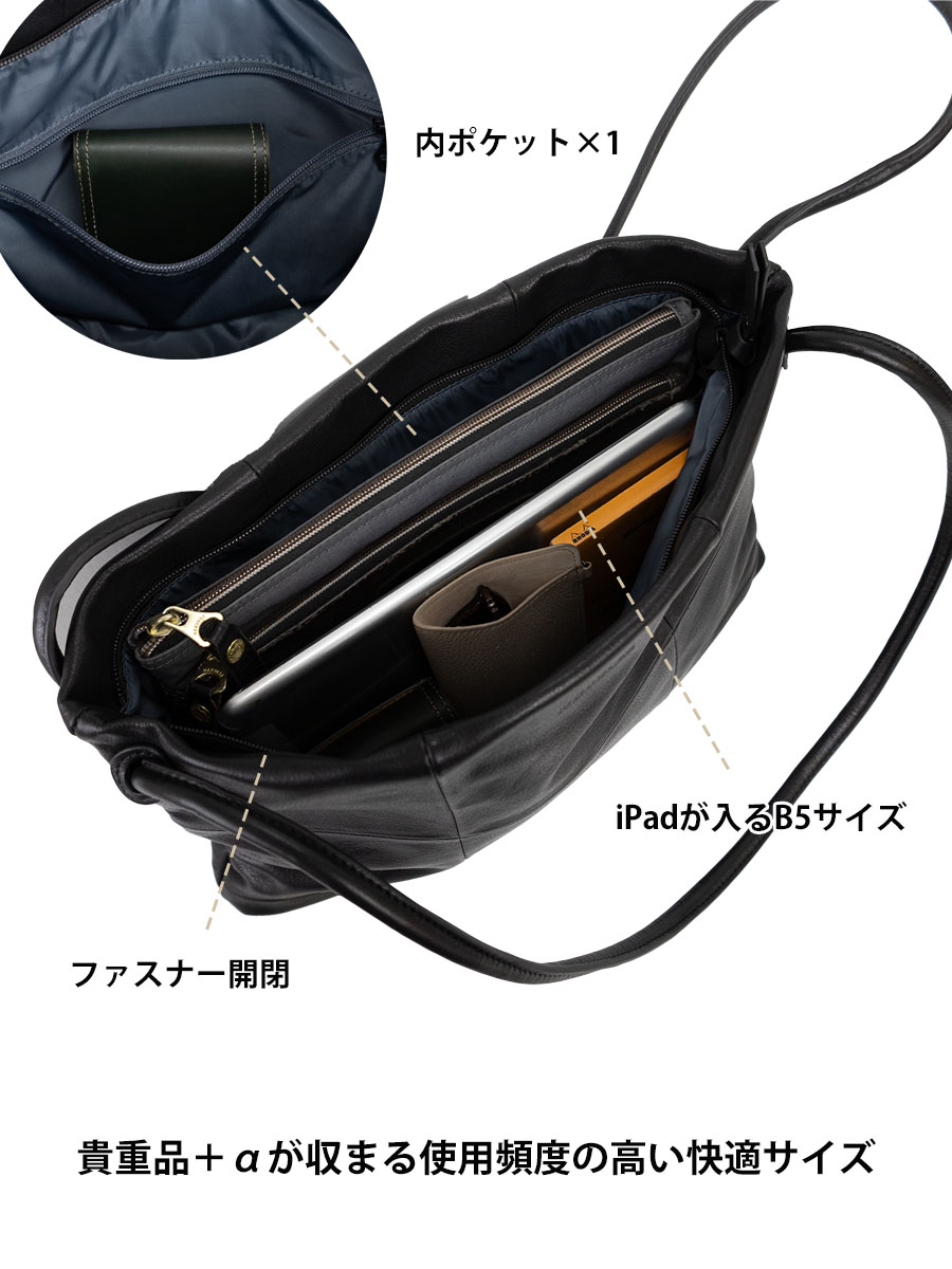 DOUBLES（ダブルス） トートバッグ メンズ レディース 革 本革 レザー