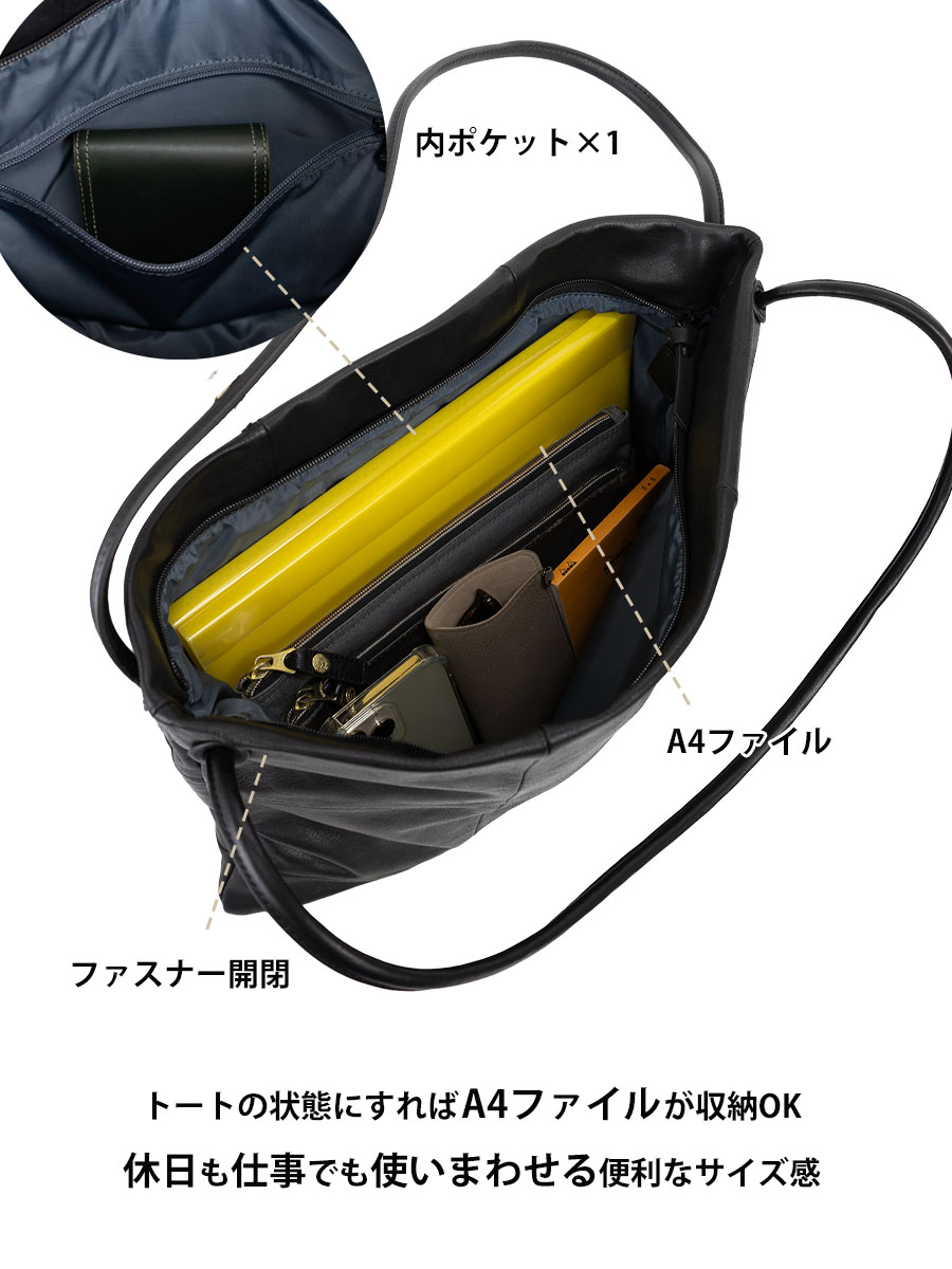 DOUBLES（ダブルス） トートバッグ メンズ レディース 革 本革 レザー