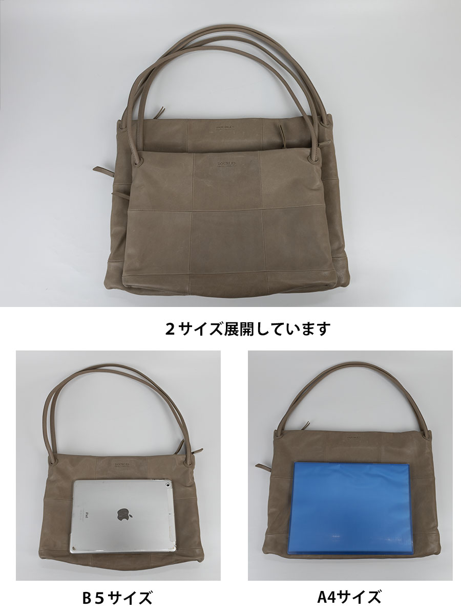 DOUBLES ダブルスレザー ビジネスバッグ A4 グリーン DOUBLES（ダブルス） 本革 リュック メンズ レディース A4 ビジネス