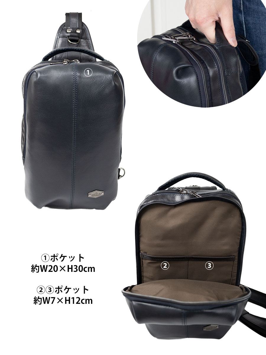 DOUBLES ダブルス ボディバッグ 本革 革 レザー メンズ DOUBLES（ダブルス） ボディバッグ メンズ 50代 40代 革 本革 レザー