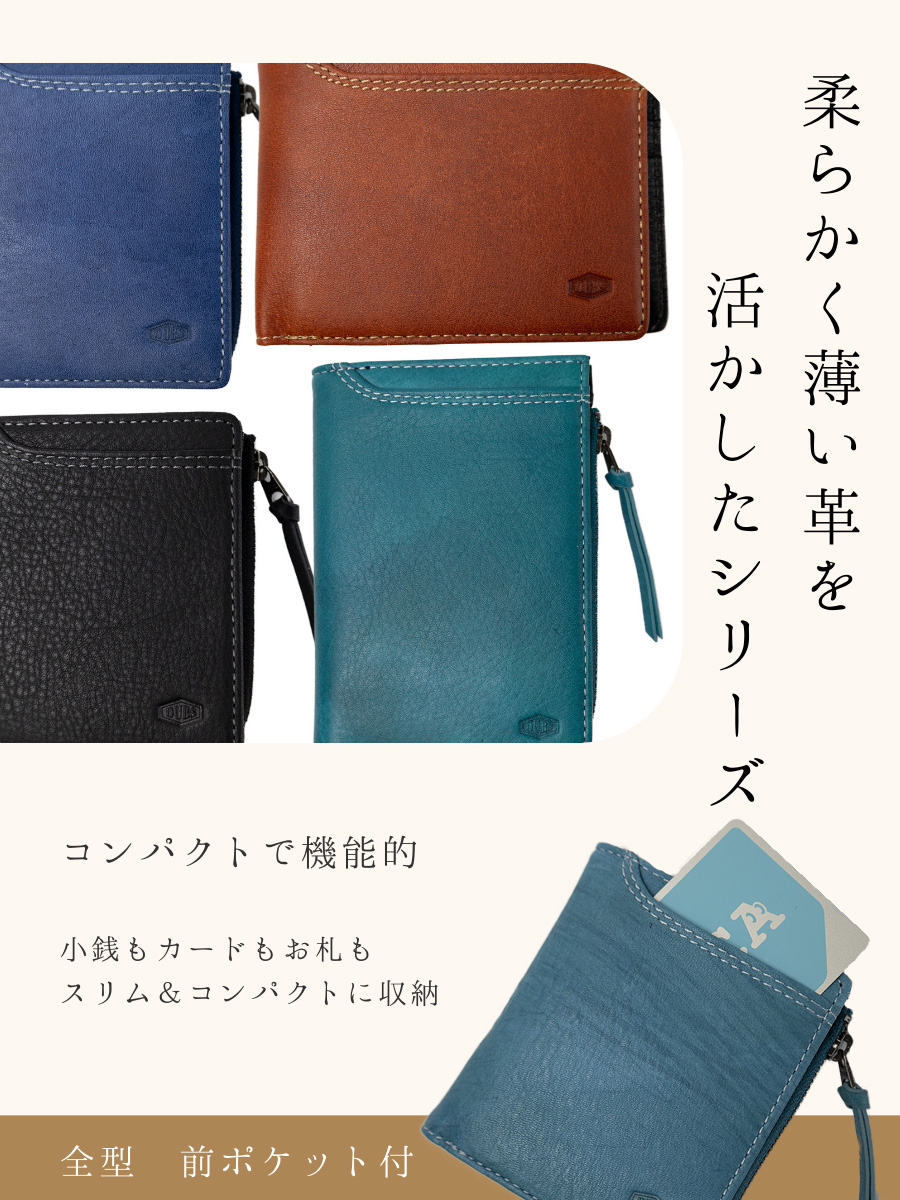 DOUBLES（ダブルス） 財布 メンズ 二つ折り 本革 革 レザー L