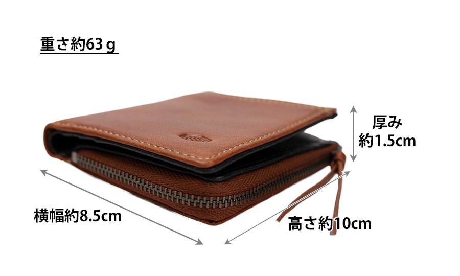 DOUBLES 財布 メンズ 二つ折り 本革 革 レザー Lファスナー 小銭入れ