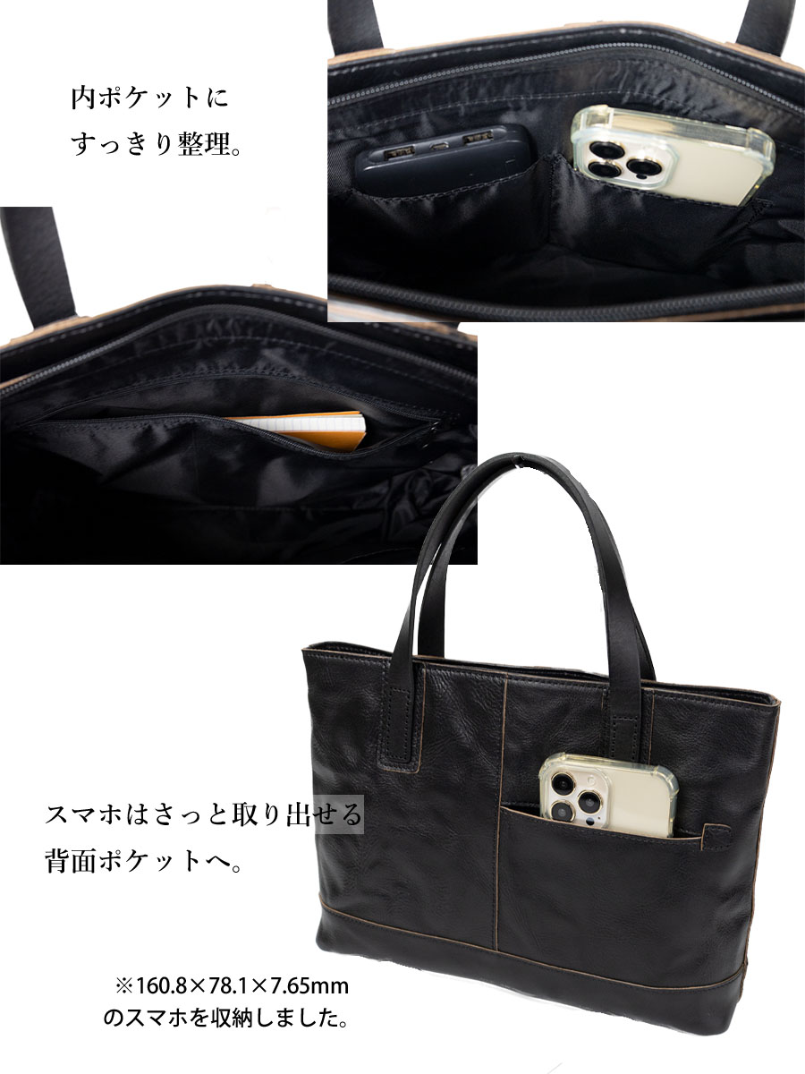 DOUBLES（ダブルス） トートバッグ メンズ 本革 革 レザー B5 2way