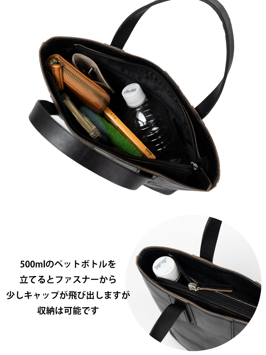 DOUBLES（ダブルス） トートバッグ メンズ 本革 革 レザー B5 小さめ