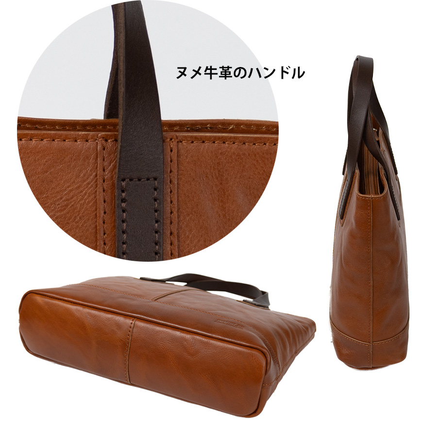 DOUBLES（ダブルス） トートバッグ メンズ 本革 革 レザー B5 小さめ