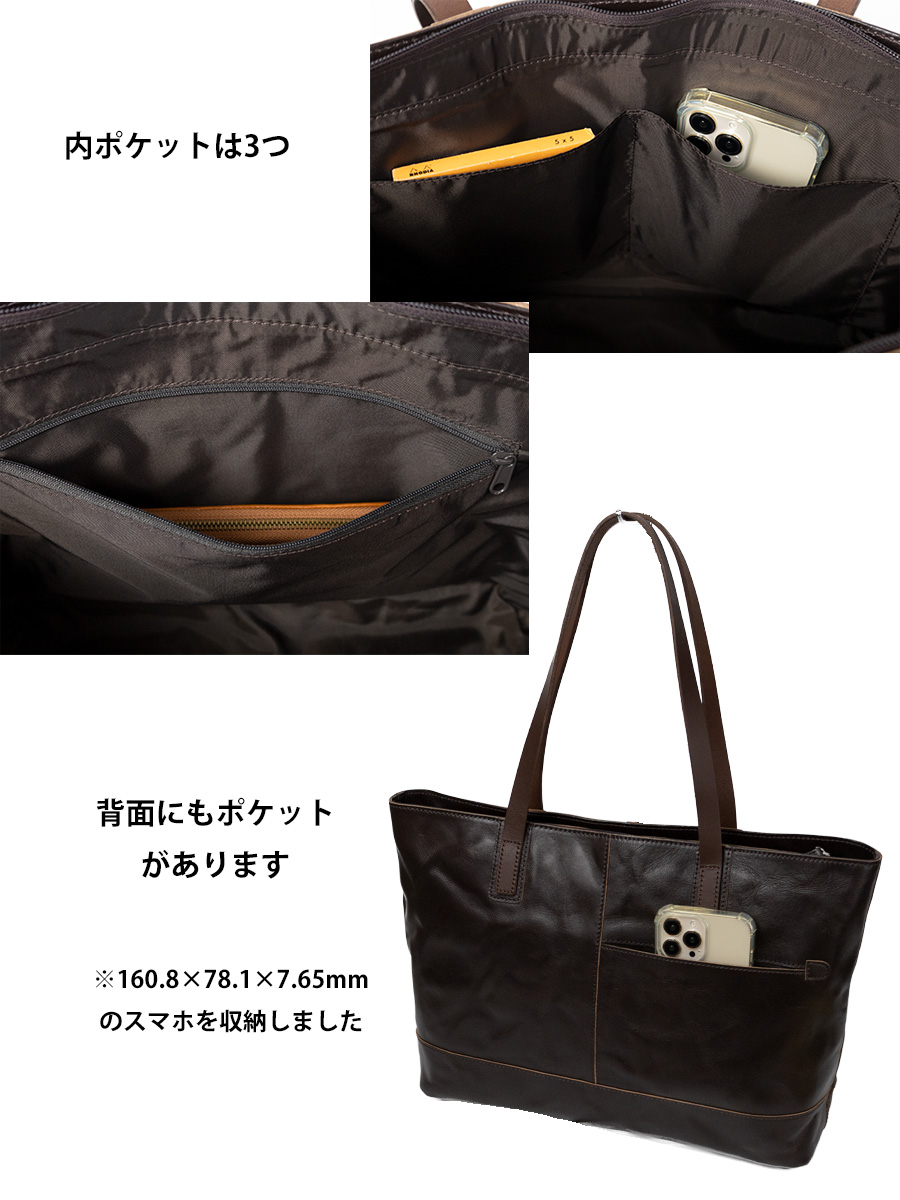 DOUBLES（ダブルス） トートバッグ メンズ a4 横型 本革 革 レザー