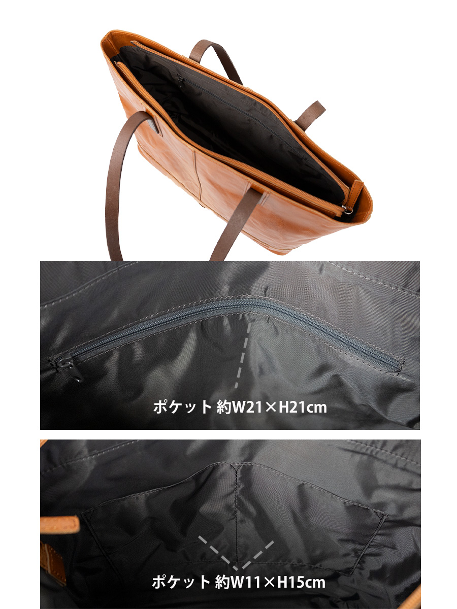DOUBLES（ダブルス） トートバッグ メンズ a4 横型 本革 革 レザー