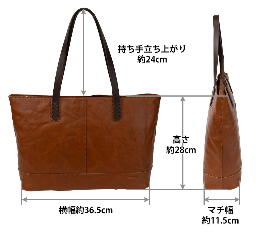 DOUBLES(ダブルス) トートバッグ メンズ a4 横型 本革 革 レザー DOUBLES(ダブルス) トートバッグ メンズ a4 横型 本革 革 レザー