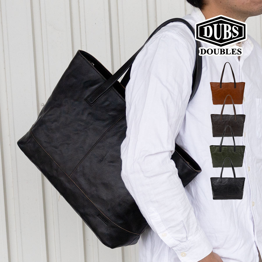 DOUBLES（ダブルス） トートバッグ メンズ a4 横型 本革 革 レザー