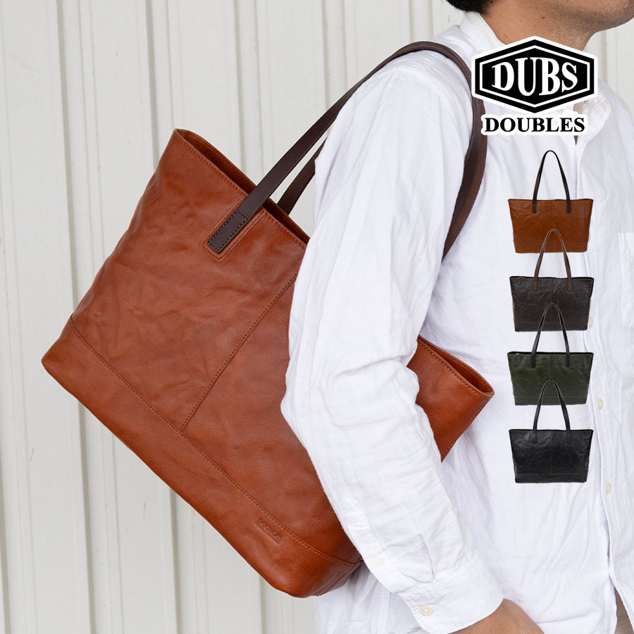 DOUBLES（ダブルス） トートバッグ メンズ a4 横型 本革 革 レザー