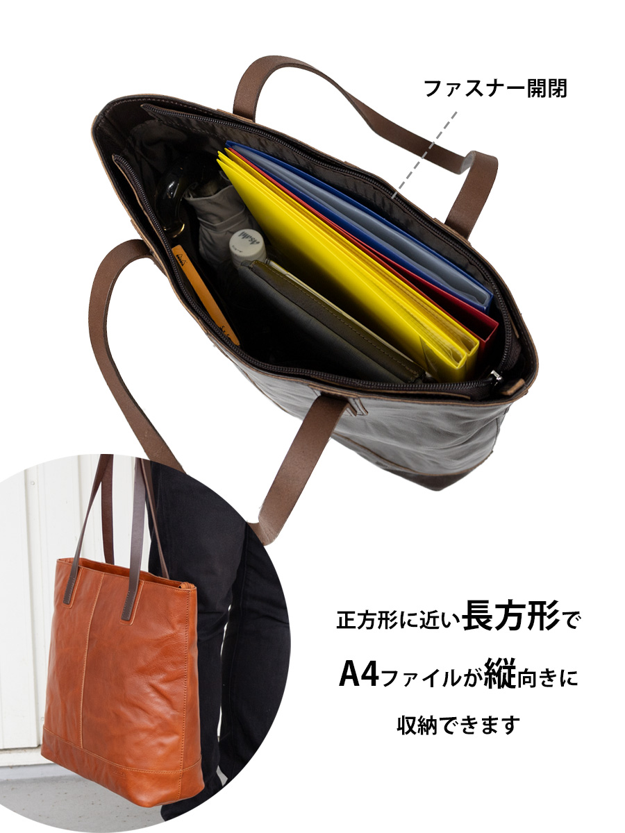 DOUBLES（ダブルス） トートバッグ メンズ a4 縦型 本革 革 レザー