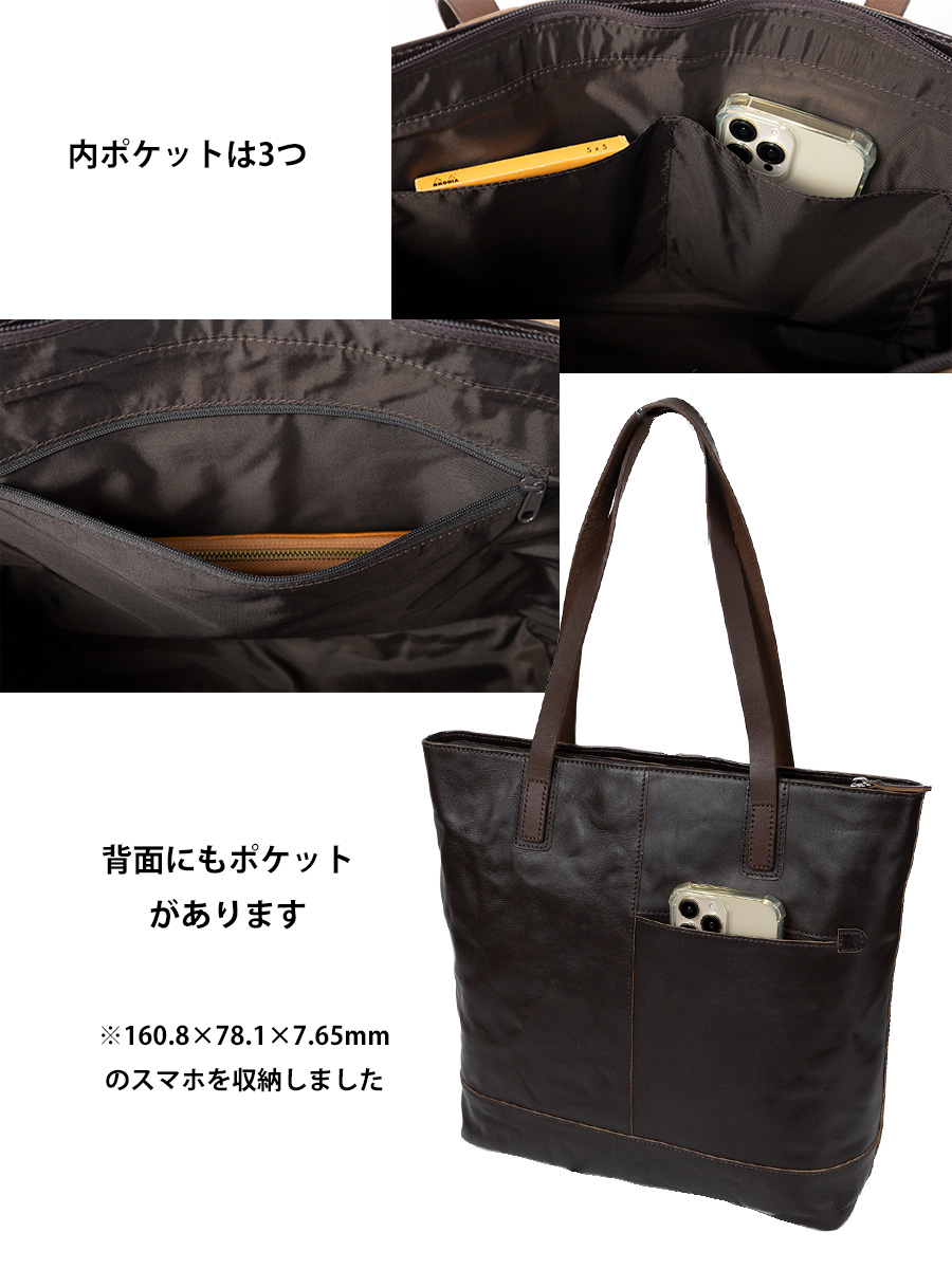 DOUBLES（ダブルス） トートバッグ メンズ a4 縦型 本革 革 レザー