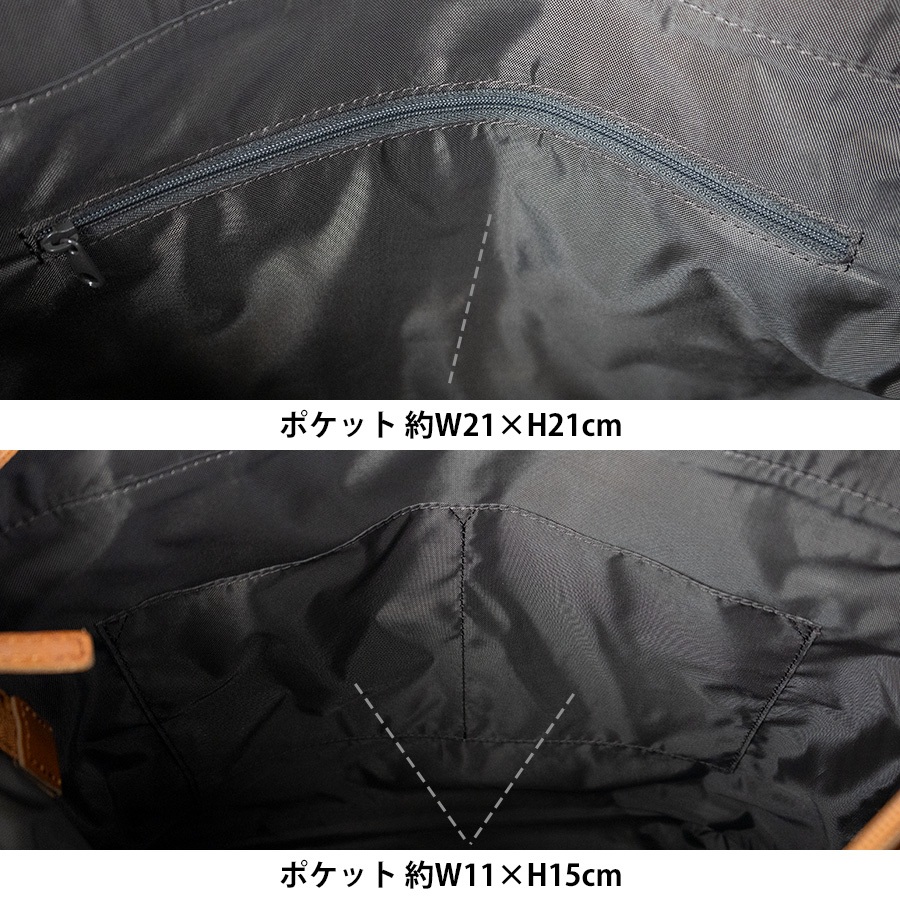 DOUBLES（ダブルス） トートバッグ メンズ a4 縦型 本革 革 レザー