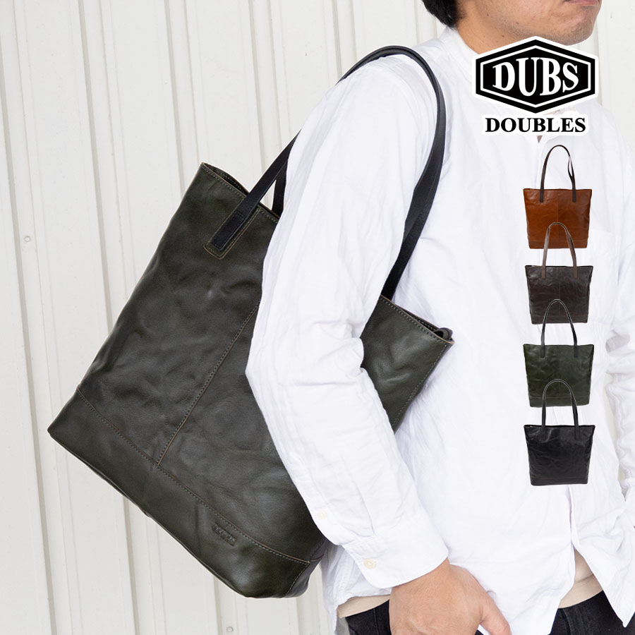 DOUBLES（ダブルス） トートバッグ メンズ a4 縦型 本革 革 レザー