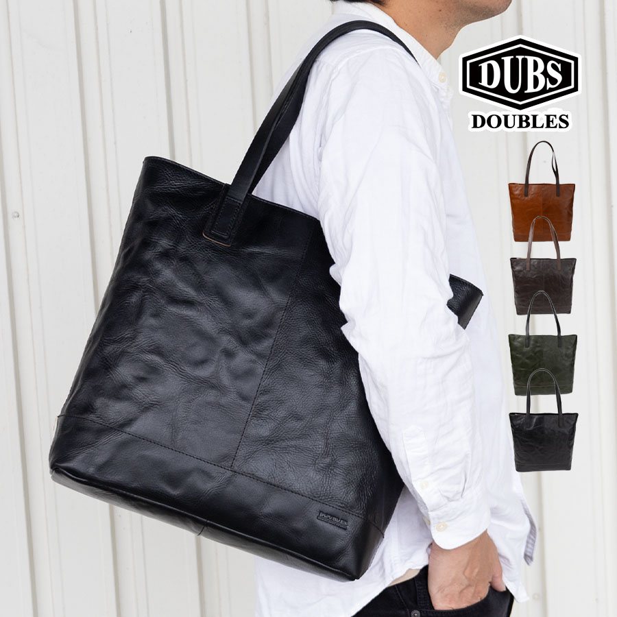 DOUBLES（ダブルス） トートバッグ メンズ a4 縦型 本革 革 レザー