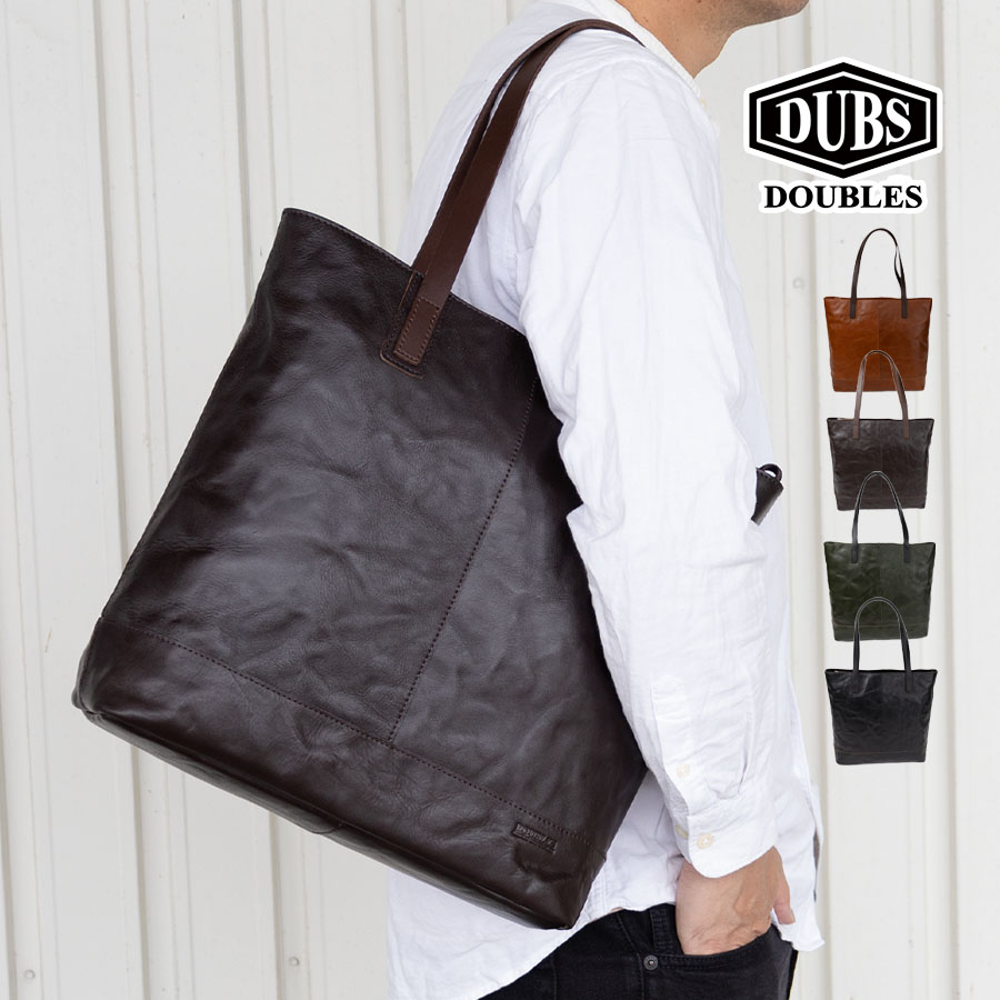 DOUBLES（ダブルス） トートバッグ メンズ a4 縦型 本革 革 レザー