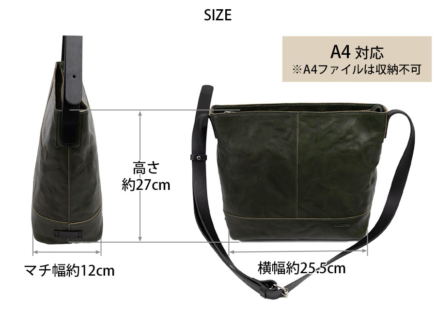 DOUBLES（ダブルス） ショルダーバッグ メンズ 本革 革 レザー a4 b5