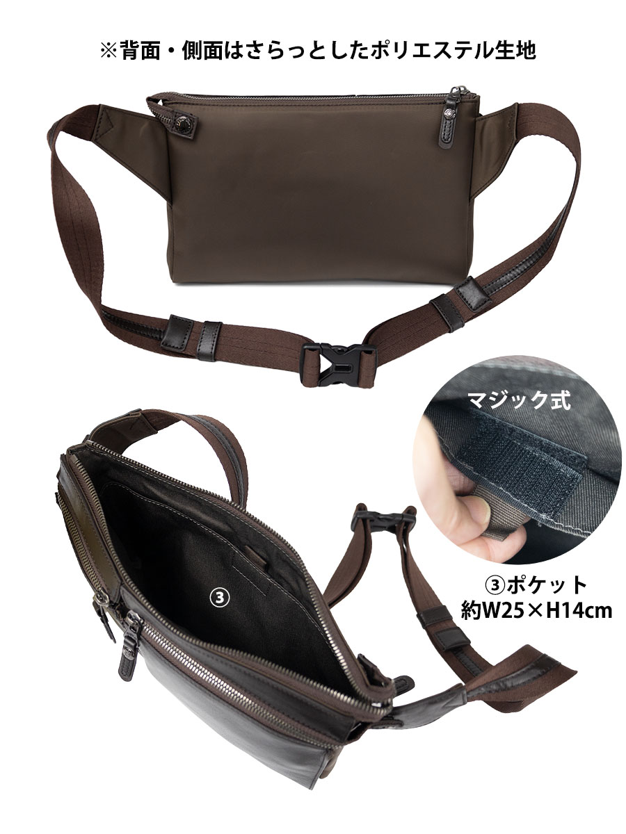 DOUBLES ボディバッグ メンズ レディース 本革 革 レザー 40代