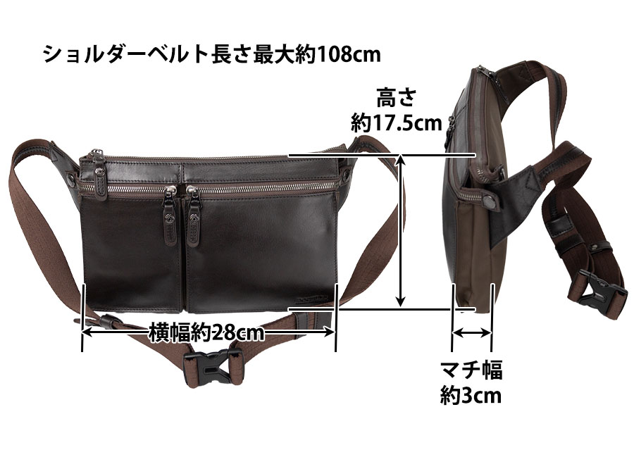 DOUBLES ボディバッグ メンズ レディース 本革 革 レザー 40代
