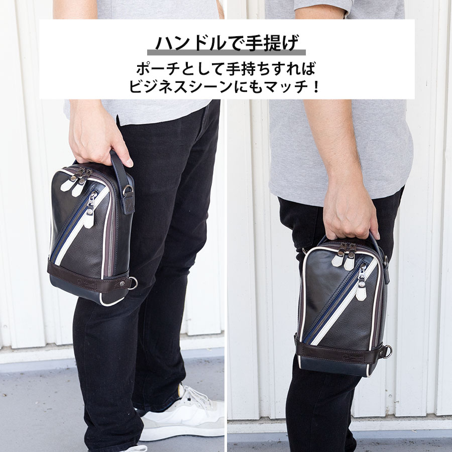 DOUBLES（ダブルス） ショルダーバッグ メンズ 小さめ 斜めがけ 本革
