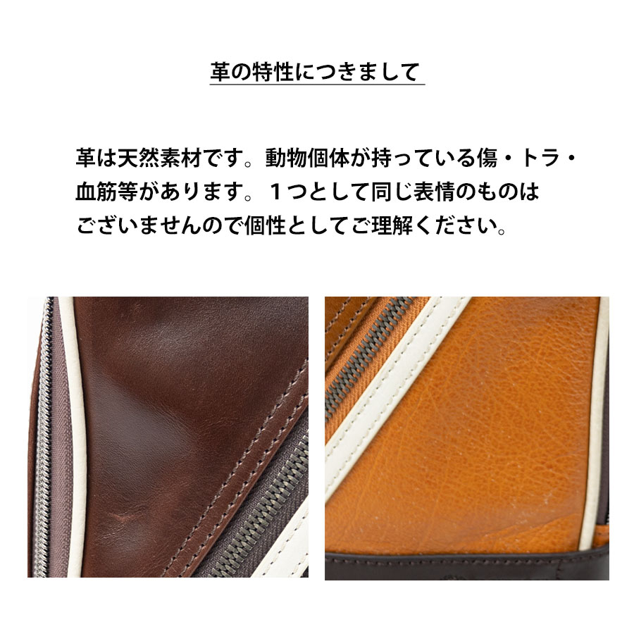 DOUBLES（ダブルス） ショルダーバッグ メンズ 小さめ 斜めがけ 本革