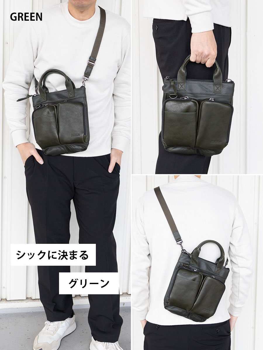 DOUBLES（ダブルス） トートバッグ メンズ 小さめ ブランド 本革 革