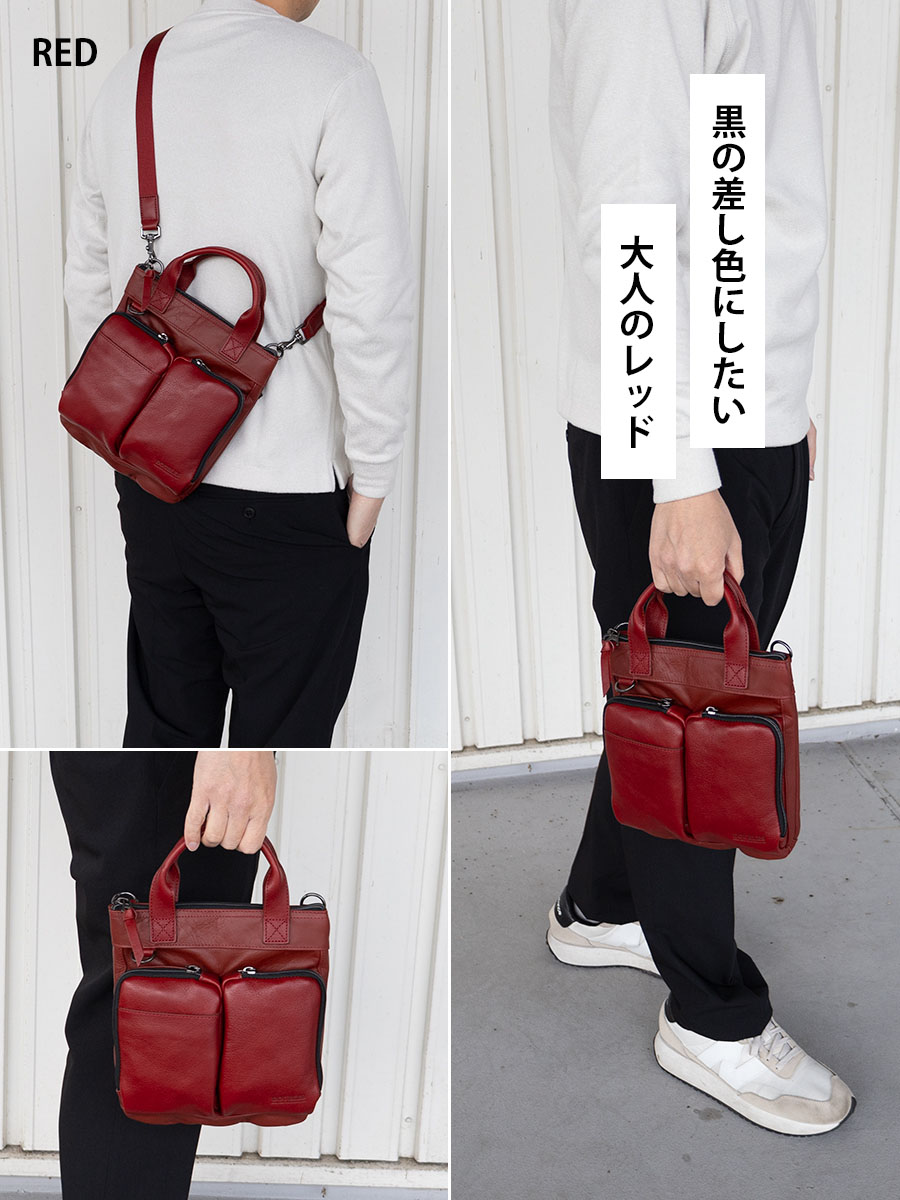 DOUBLES（ダブルス） トートバッグ メンズ 小さめ ブランド 本革 革 