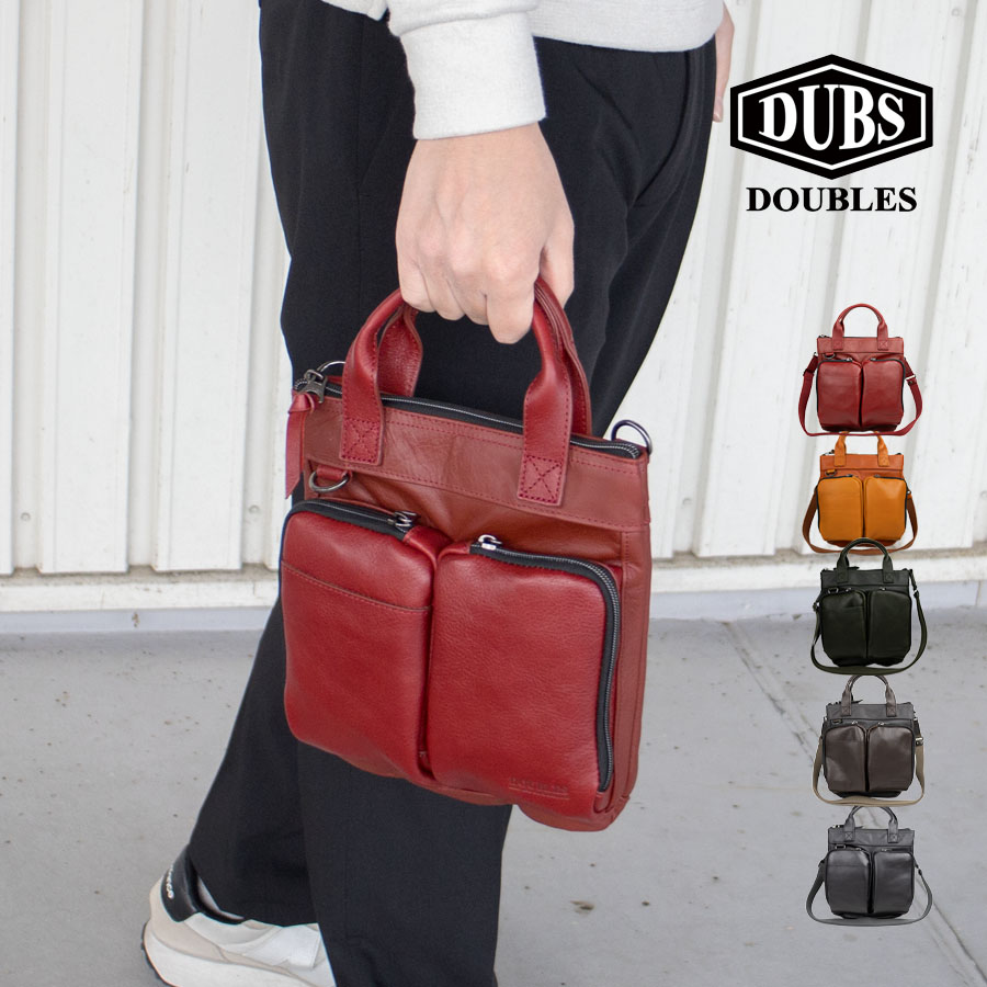 DOUBLES（ダブルス） トートバッグ メンズ 小さめ ブランド 本革 革