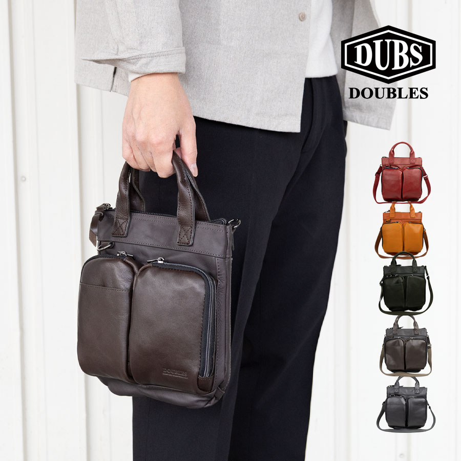 cd様 バッグ2種 DOUBLES（ダブルス） トートバッグ メンズ 小さめ ブランド 本革 革