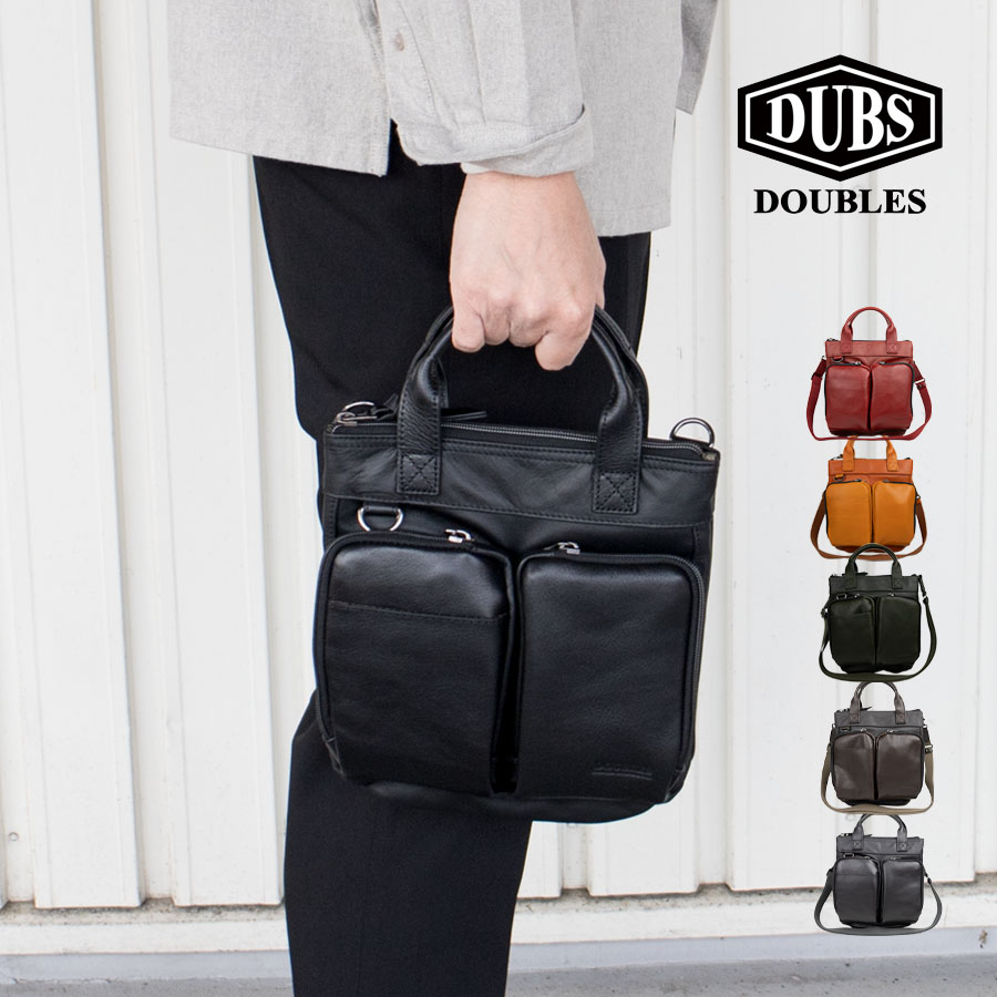 DOUBLES（ダブルス） トートバッグ メンズ 小さめ ブランド 本革 革