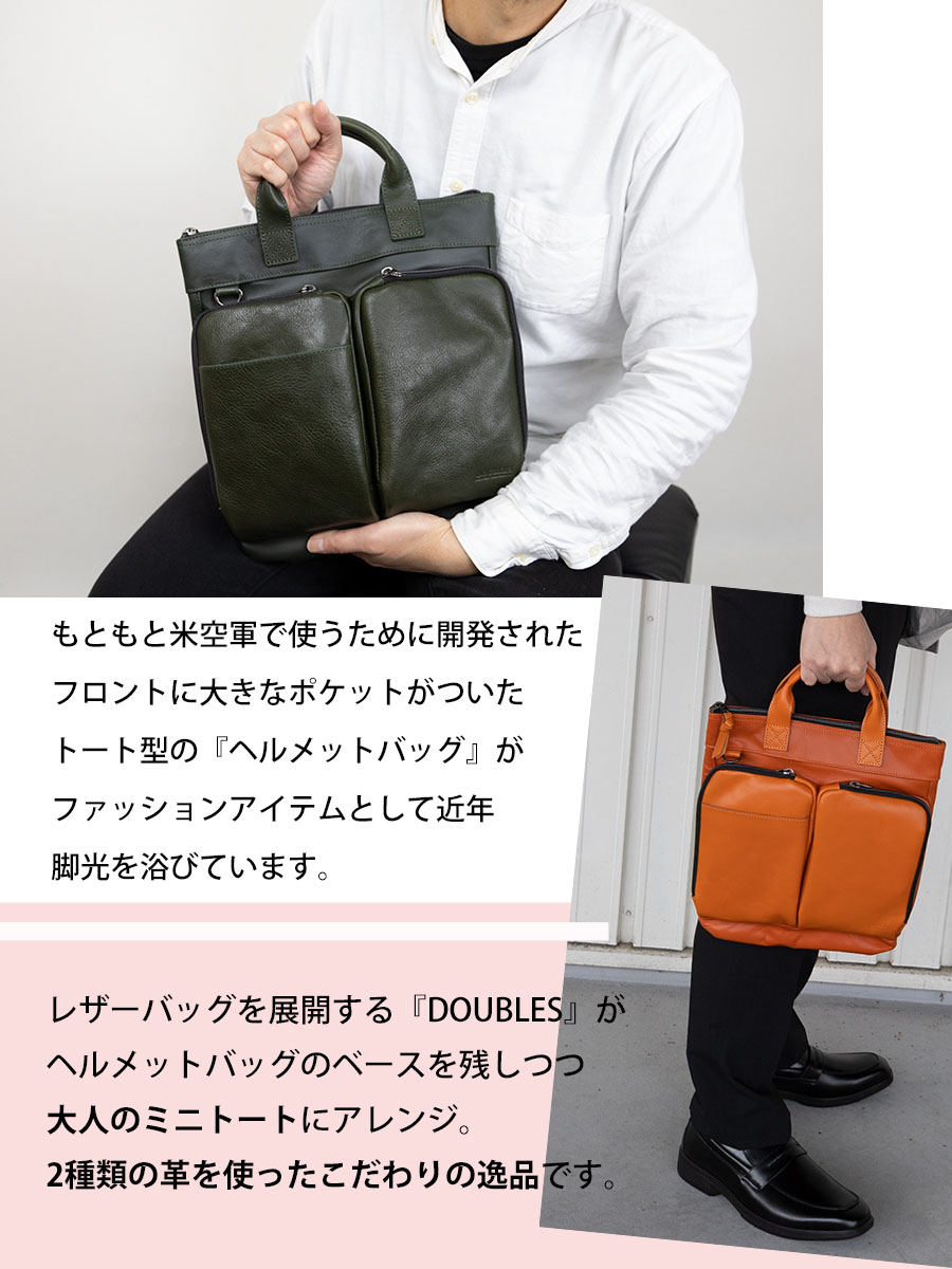 ブランドバック！新品です！ ブランドバッグ【公式】ブランド品通販・販売のロデオドライブ