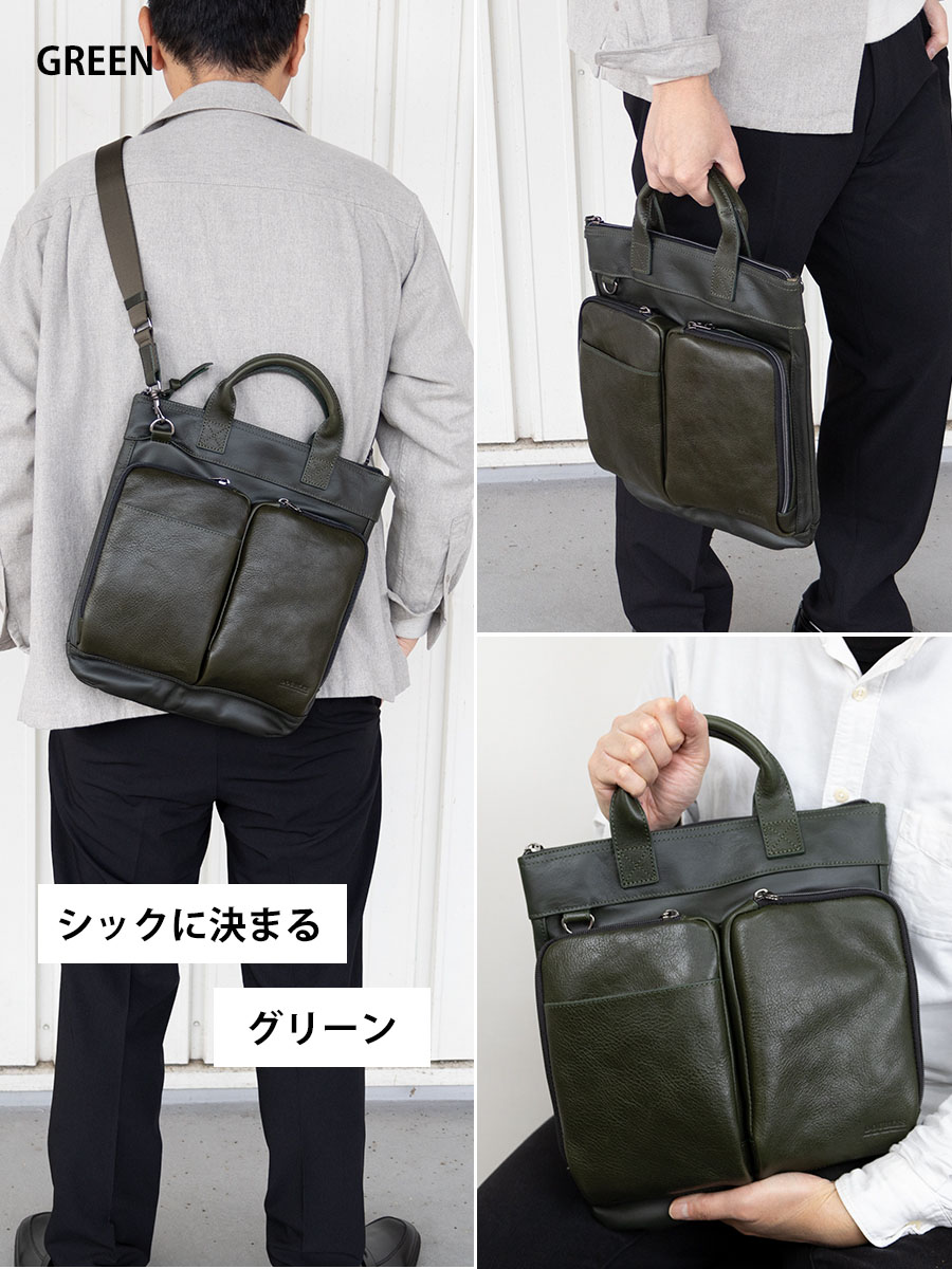 DOUBLES（ダブルス） トートバッグ メンズ ブランド b5 本革 革 レザー