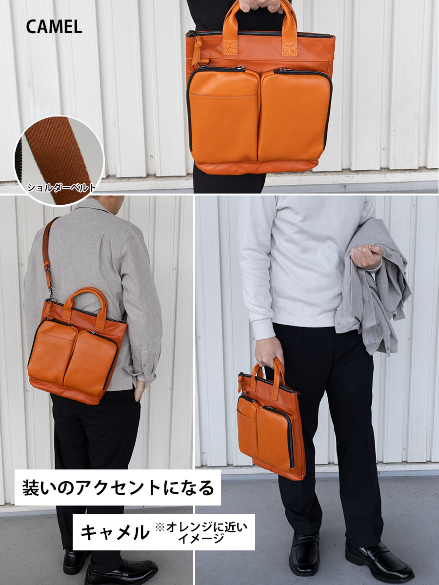 DOUBLES（ダブルス） トートバッグ メンズ ブランド b5 本革 革 レザー