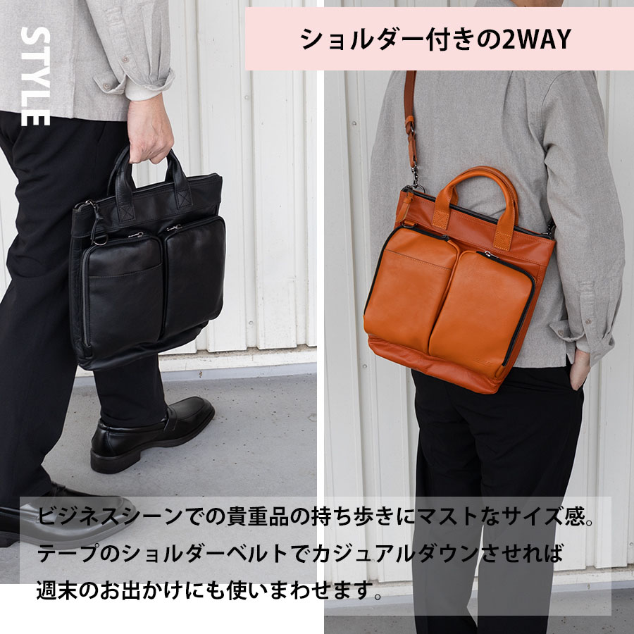DOUBLES（ダブルス） トートバッグ メンズ ブランド b5 本革 革 レザー