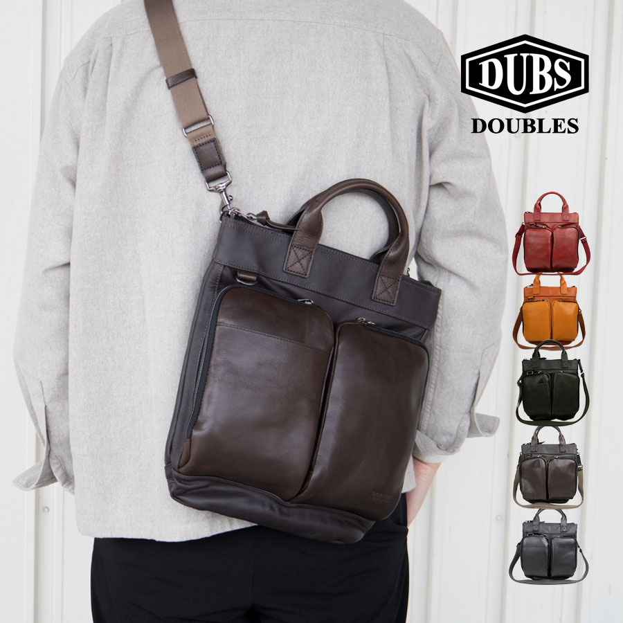 DOUBLES 2wayトートショルダーバッグ　幌布10号✕牛革　斜め掛け手提げ 公式】 DOUBLES 2wayトートショルダー 国産帆布10号×牛革 BQZ-7438