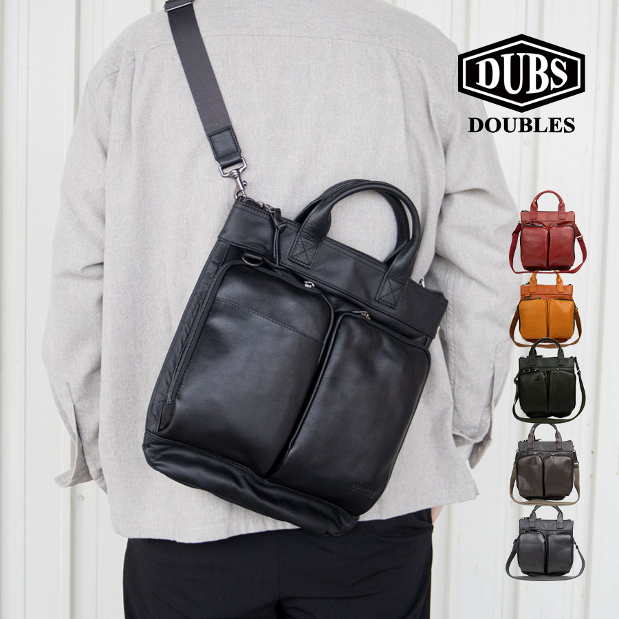DOUBLES（ダブルス） トートバッグ メンズ ブランド b5 本革 革 レザー