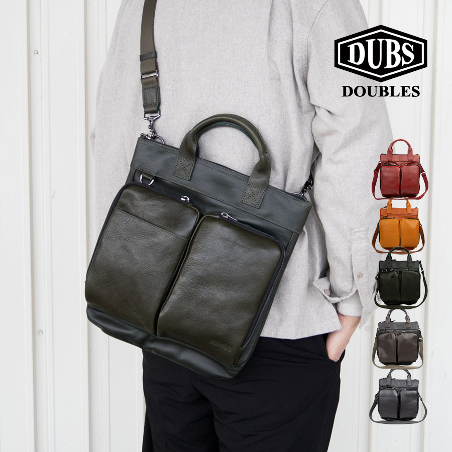 DOUBLES（ダブルス） トートバッグ メンズ ブランド b5 本革 革 レザー