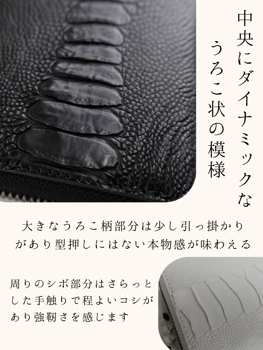 DOUBLES（ダブルス） 財布 メンズ 二つ折り ミドルウォレット 本革 革