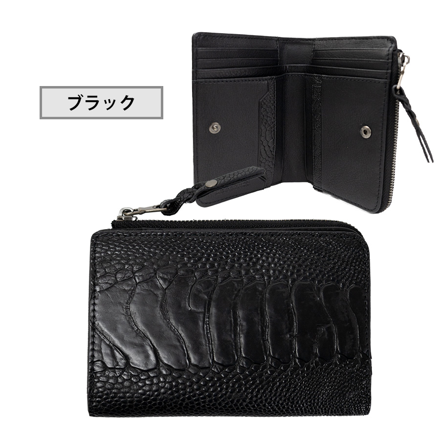 DOUBLES（ダブルス） 財布 メンズ 二つ折り ミドルウォレット 本革 革