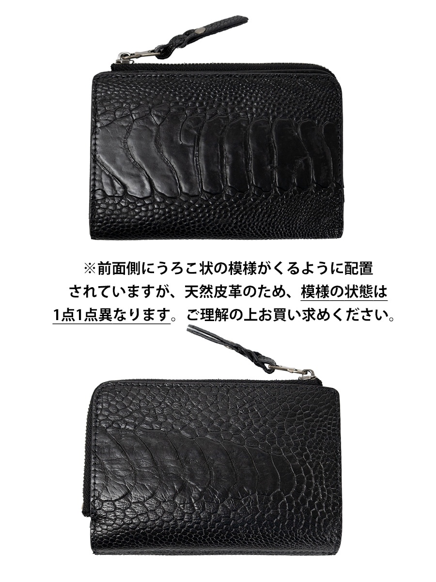 DOUBLES（ダブルス） 財布 メンズ 二つ折り ミドルウォレット 本革 革