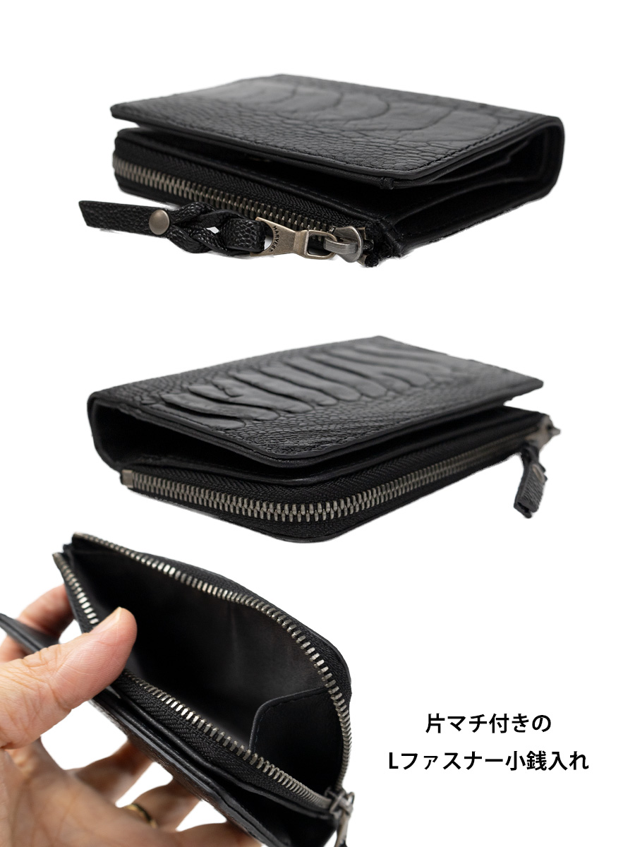 DOUBLES（ダブルス） 財布 メンズ 二つ折り ミドルウォレット 本革 革
