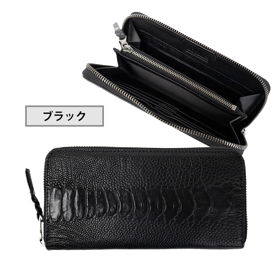 DOUBLES（ダブルス） 財布 メンズ 長財布 ラウンドファスナー ロング