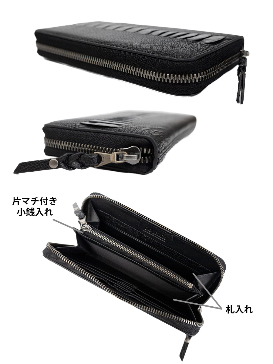 DOUBLES（ダブルス） 財布 メンズ 長財布 ラウンドファスナー ロング